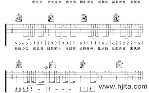 在他乡吉他谱_水木年华_《在他乡》C调简化版六线谱（附教学）