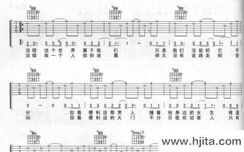 够了没有吉他谱_谢霆锋