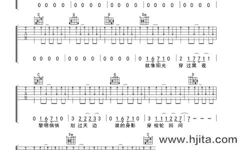 毛华锋《奇迹再现》吉他谱_G调弹唱吉他谱
