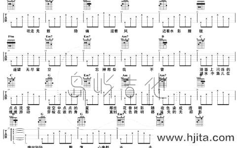 陈婧霏《晚风》吉他谱_G调吉他弹唱谱