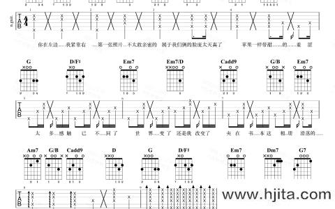 郭顶《我们俩》吉他谱_G调精编版_吉他弹唱演示