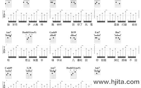 周杰伦《发如雪》吉他谱_G调吉他弹唱谱【演示教学】