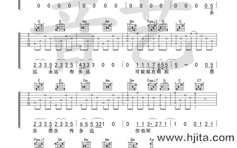 车站吉他谱_廖俊涛_C调原版六线谱_《车站》吉他弹唱谱