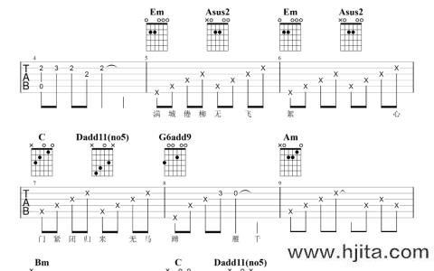胡夏《无题》吉他谱_《无题》原版六线谱_《山河令》插曲