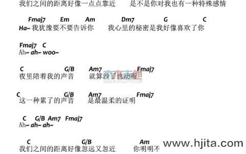 我的秘密(吉他谱)_邓紫棋_C调六线谱_吉他弹唱教学