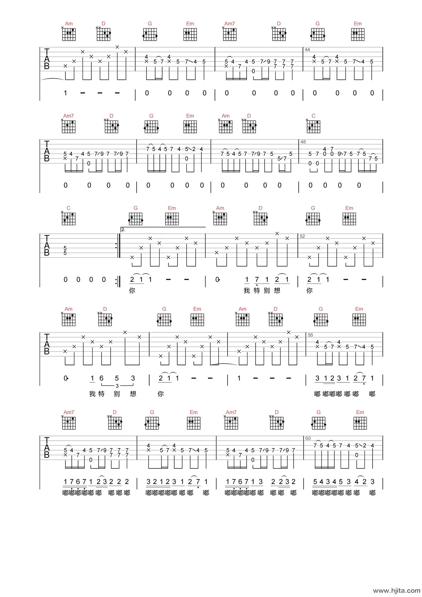 命中注定吉他谱-庾澄庆-G调原版编配-吉他弹唱六线谱