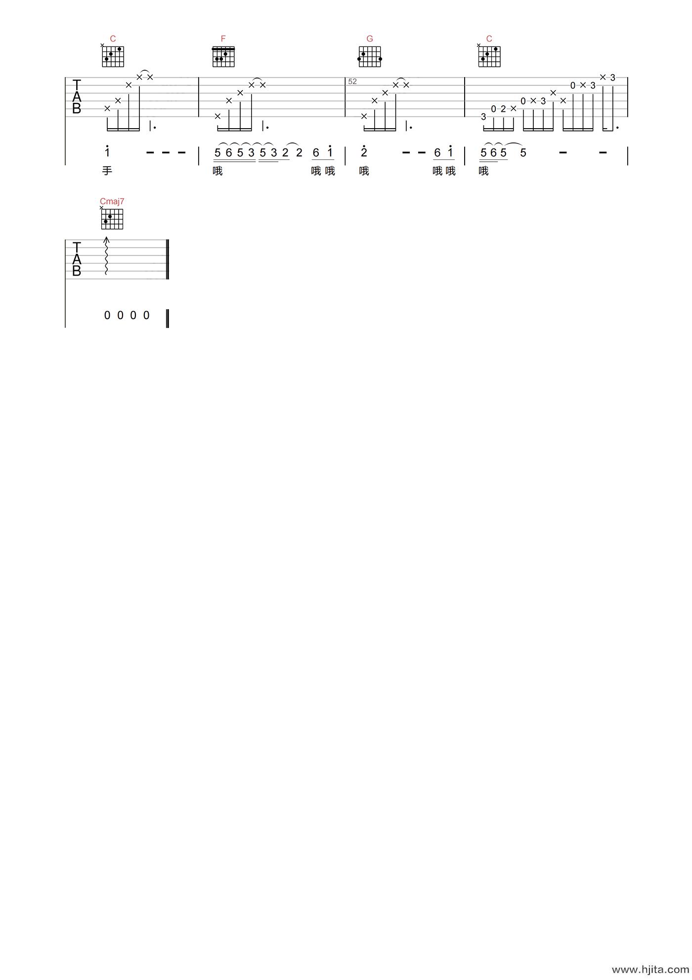 郑源《一万个理由》吉他谱-C调高清原版弹唱谱