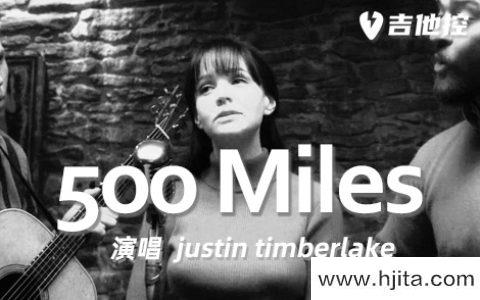 500 Miles吉他谱-G调高清原版弹唱谱-《醉乡民谣》主题曲